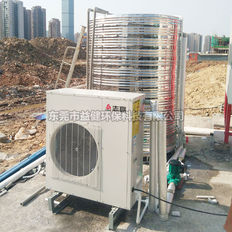 热水工程