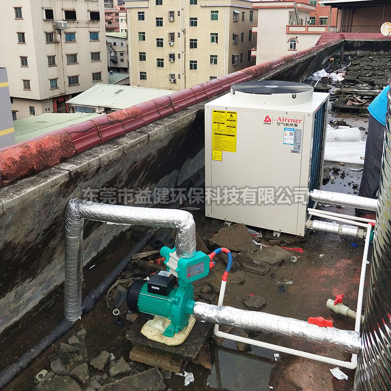 热水工程